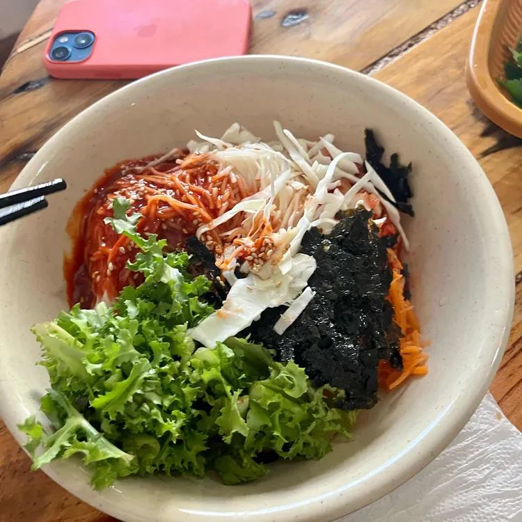 돌미나리집 사진