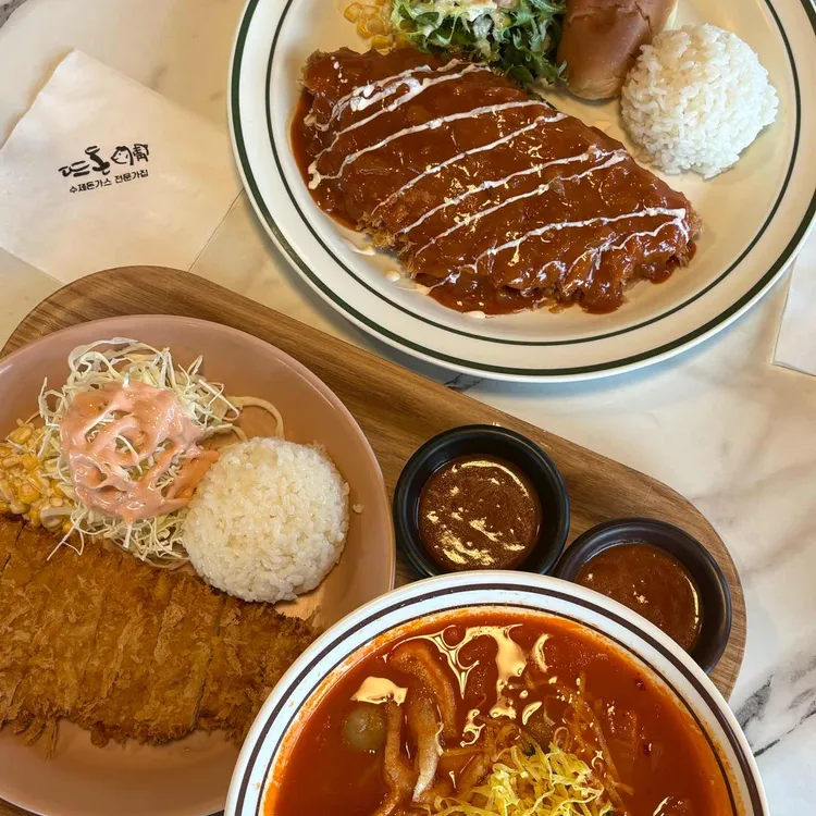 카야버터포스트