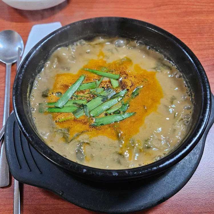 남원추어탕 대표 사진