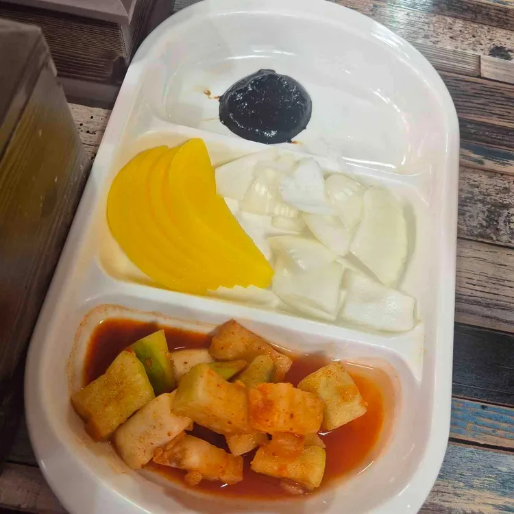 국진장 대표 사진