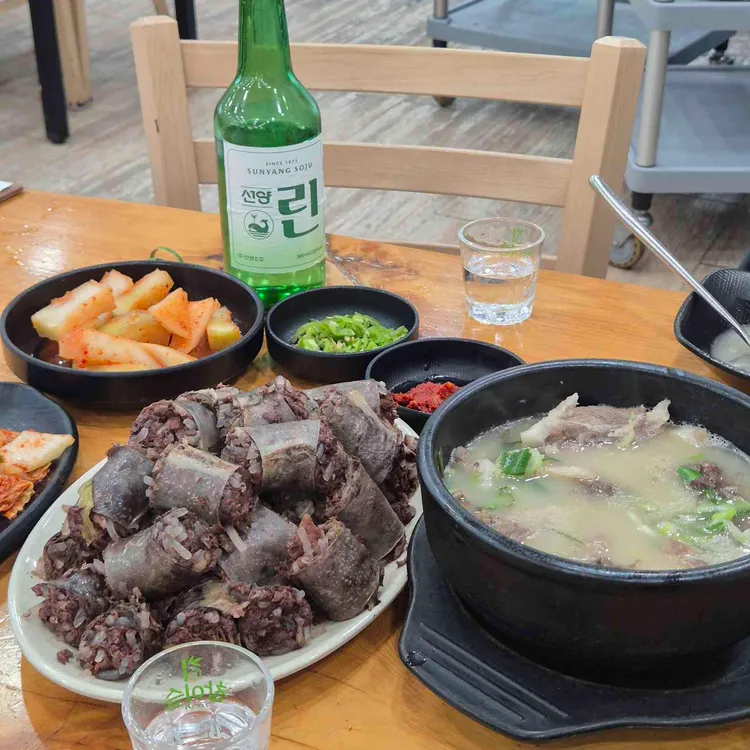 충남집순대 사진