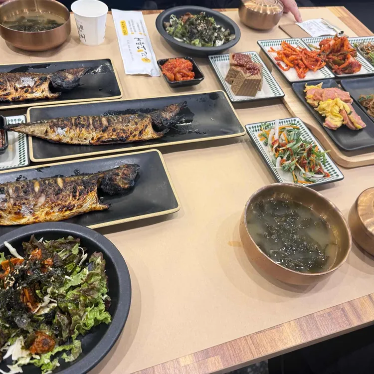 달빛에구운고등어 대표 사진