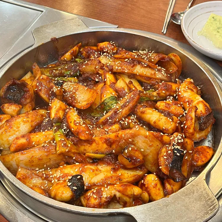 조가네갑오징어 사진