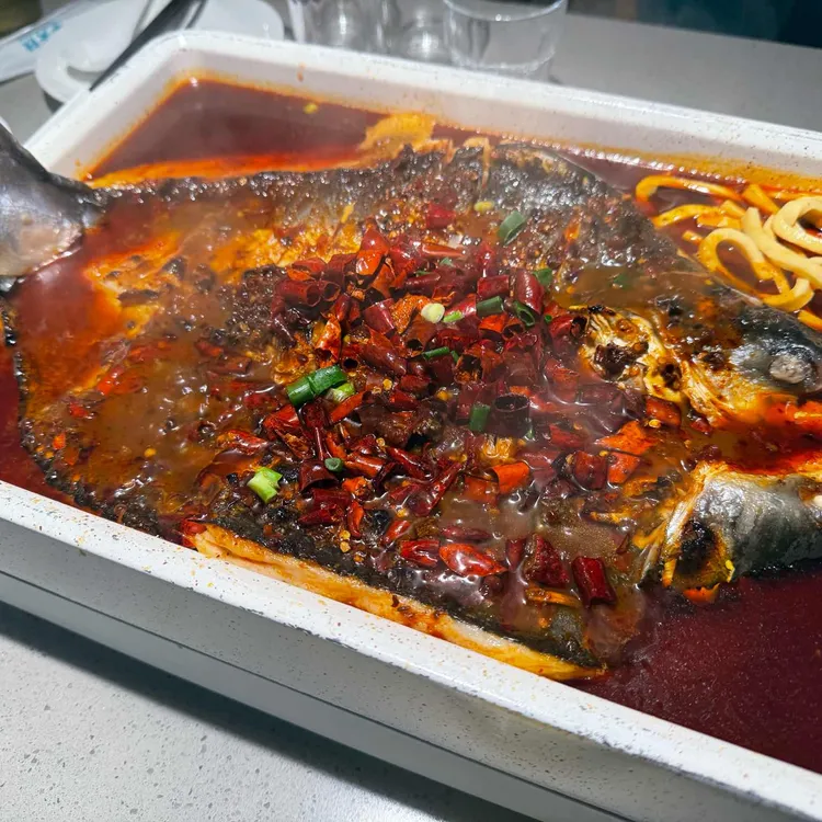 반티엔야오 카오위 사진