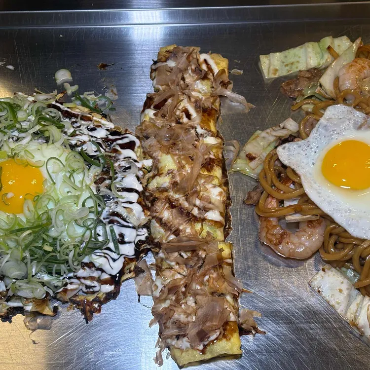 오레노 야끼 사진