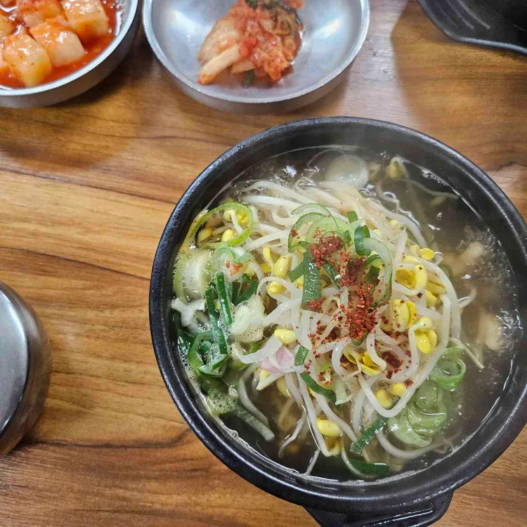 비사벌 전주 콩나물국밥 사진