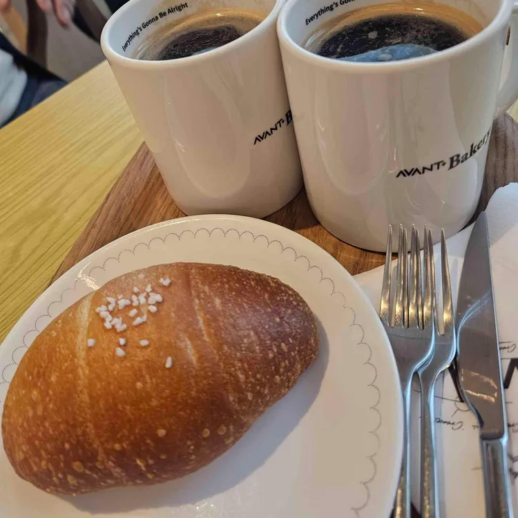 아방베이커리 대표 사진