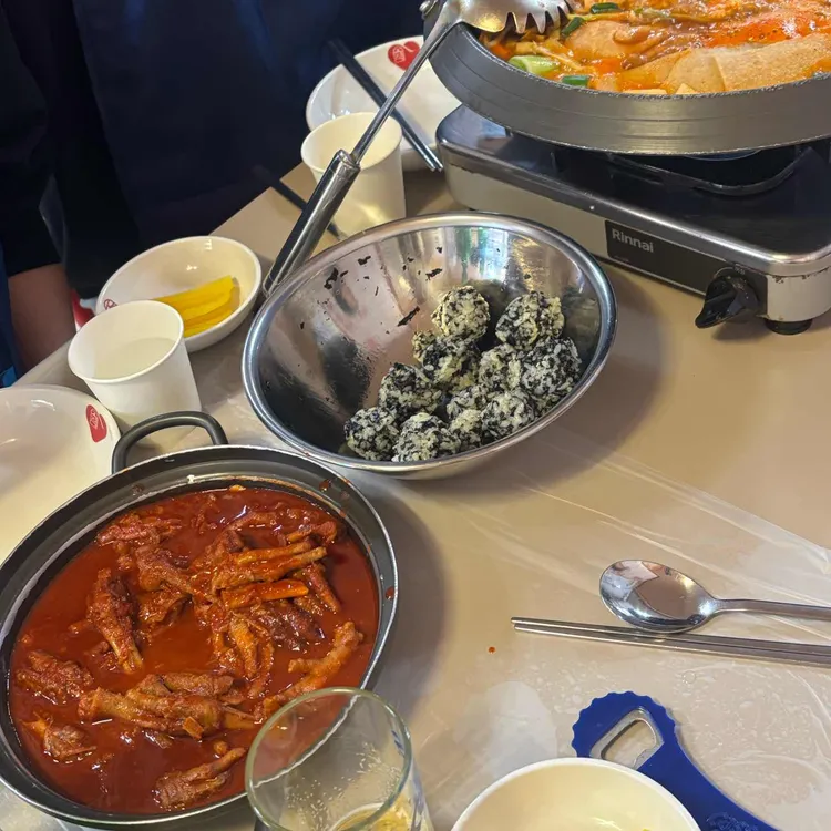 종점떡볶이 사진