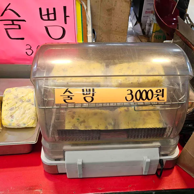 뽀빠이핫바 대표 사진