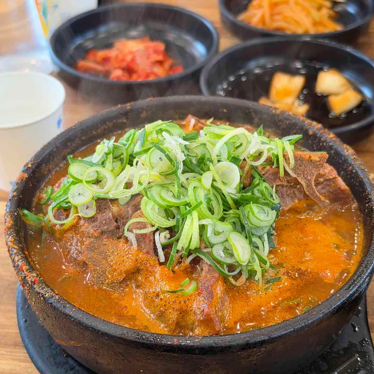 방가삼대얼큰한뼈해장국 사진
