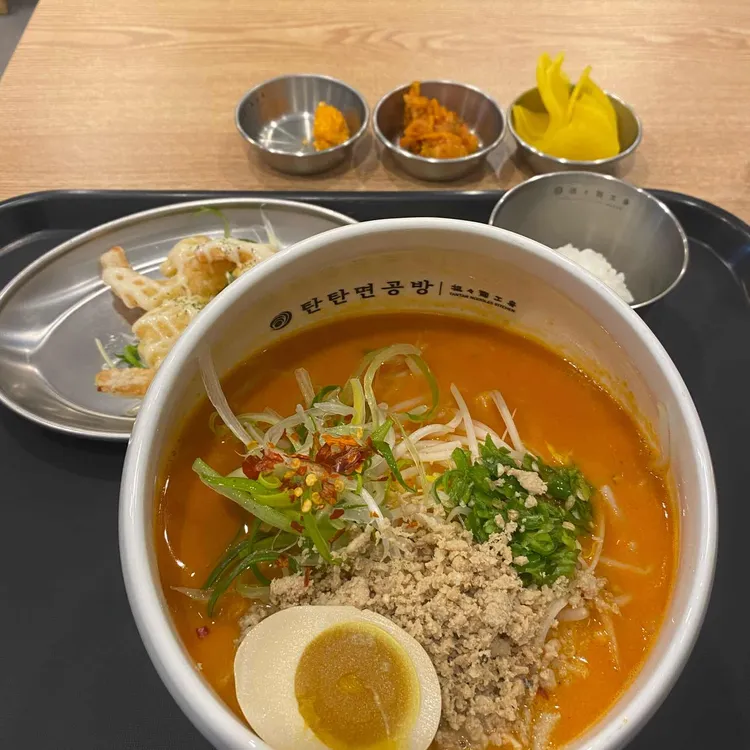 탄탄면공방 대표 사진