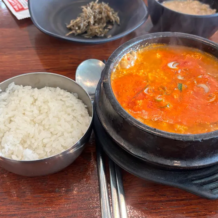 초당할머니순두부 사진