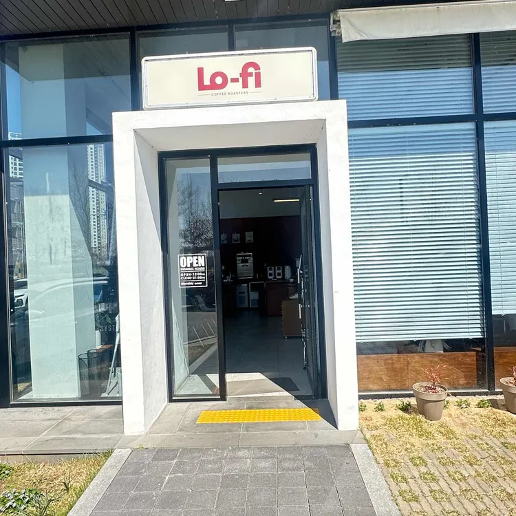 로파이 커피 로스터스 사진