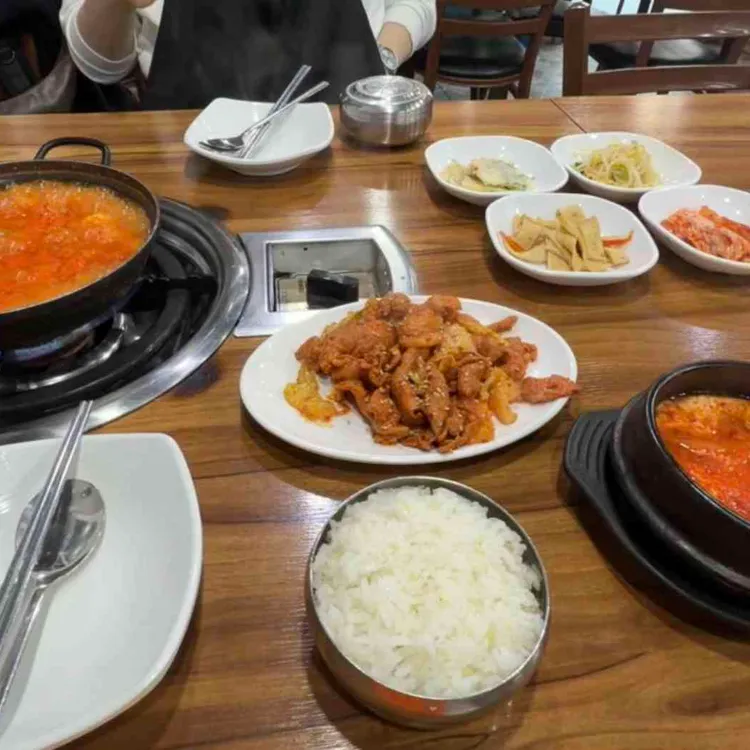 한끼라도 잘먹자 대표 사진