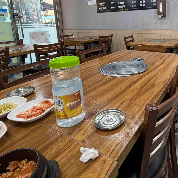 한끼라도 잘먹자 대표 사진