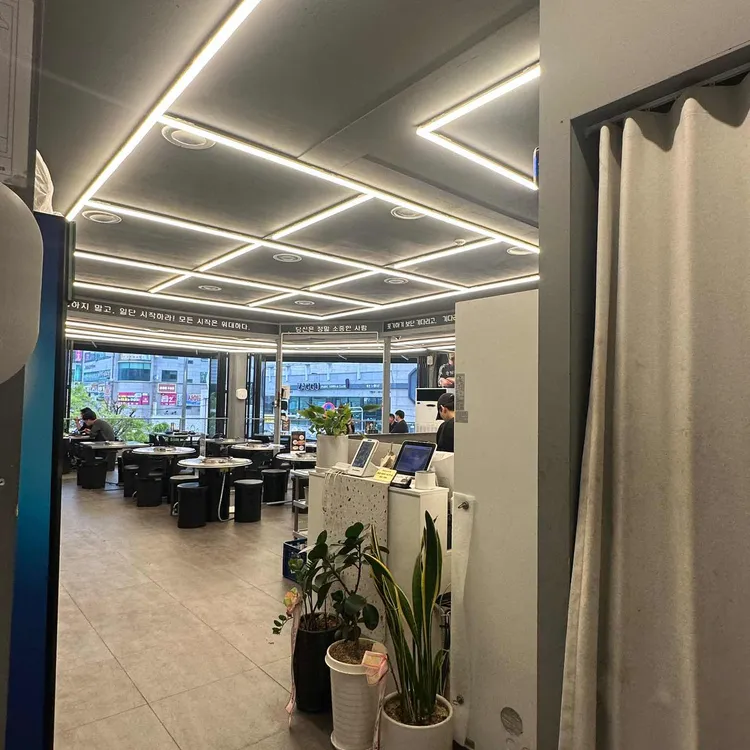 오늘김해뒷고기 대표 사진