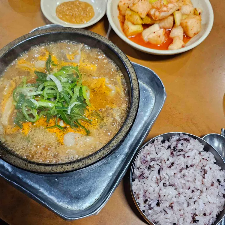 화목순대국전문 사진
