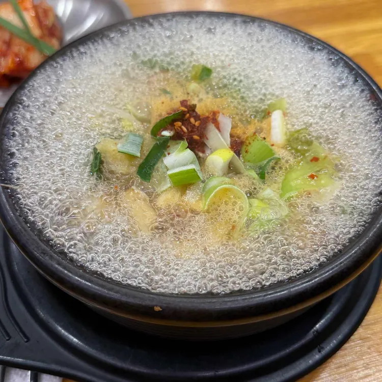 전주콩뿌리콩나물국밥 대표 사진