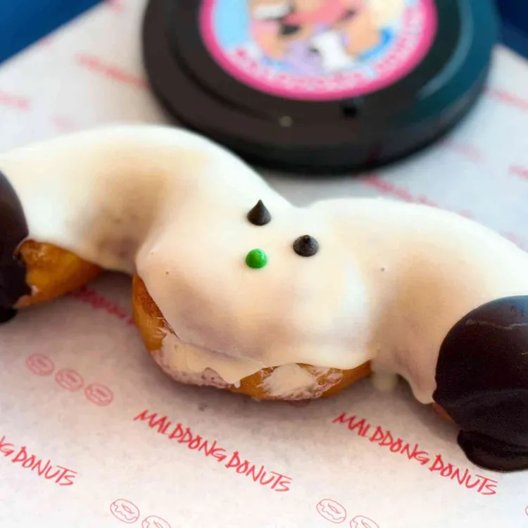 말똥도나스 사진