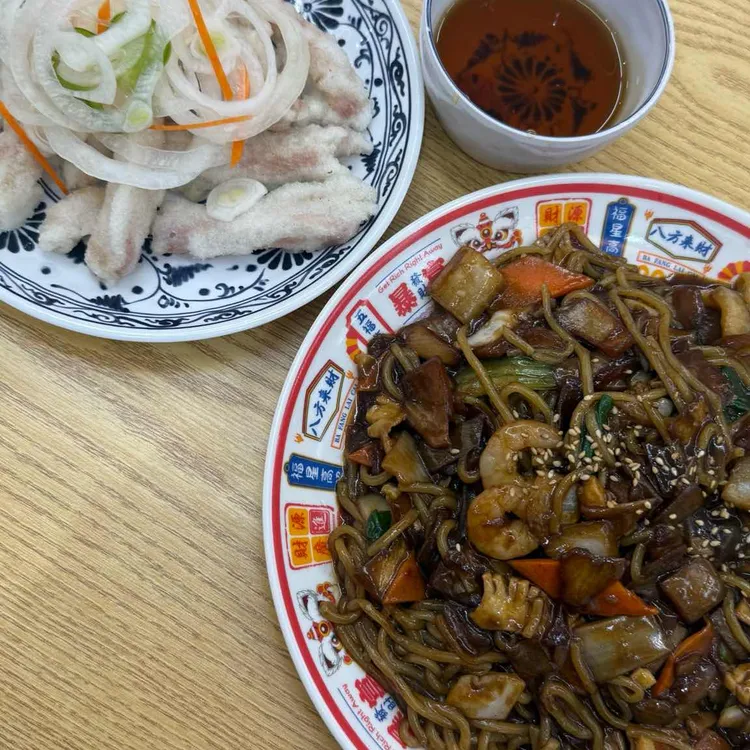 쌍둥이반점 대표 사진