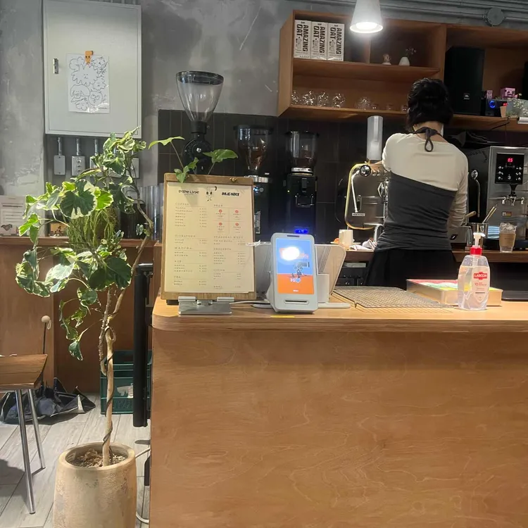 파이프라인커피스튜디오 대표 사진