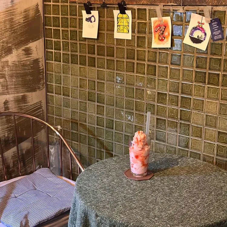 모비해 대표 사진