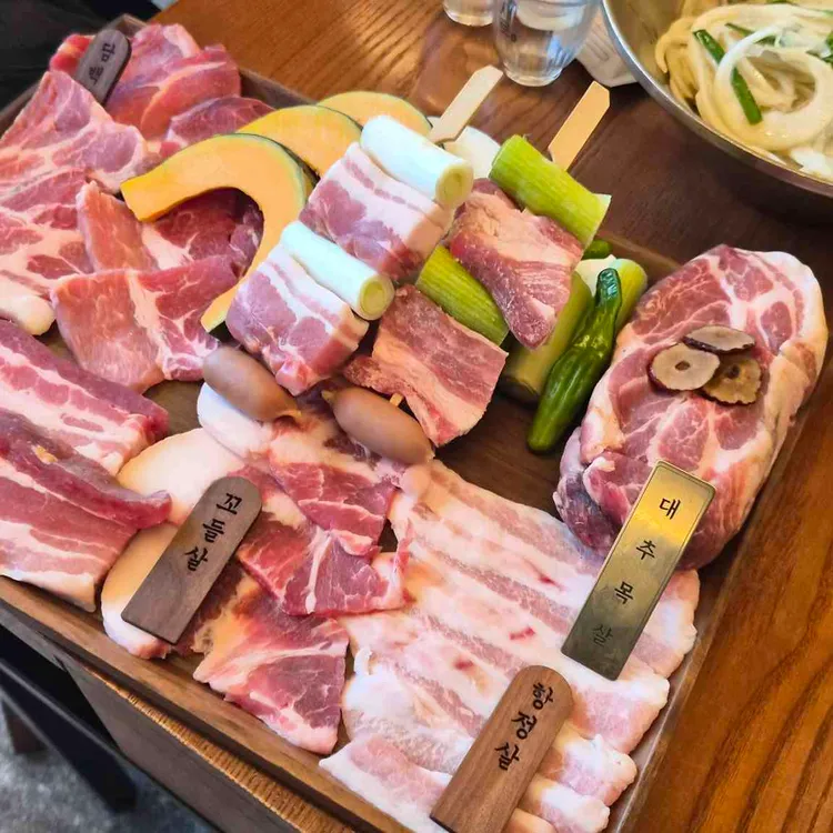 대부도머슴고기 사진