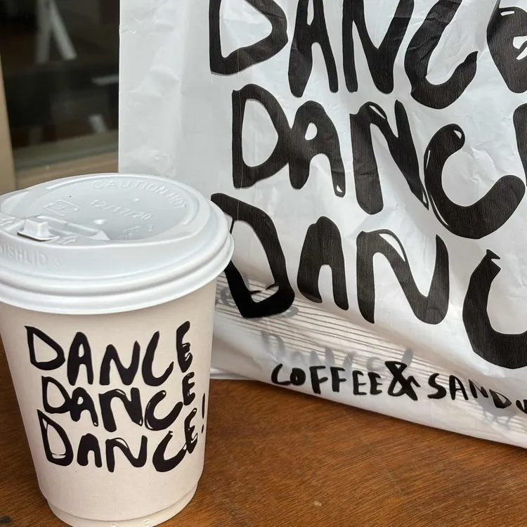 댄스댄스댄스 사진