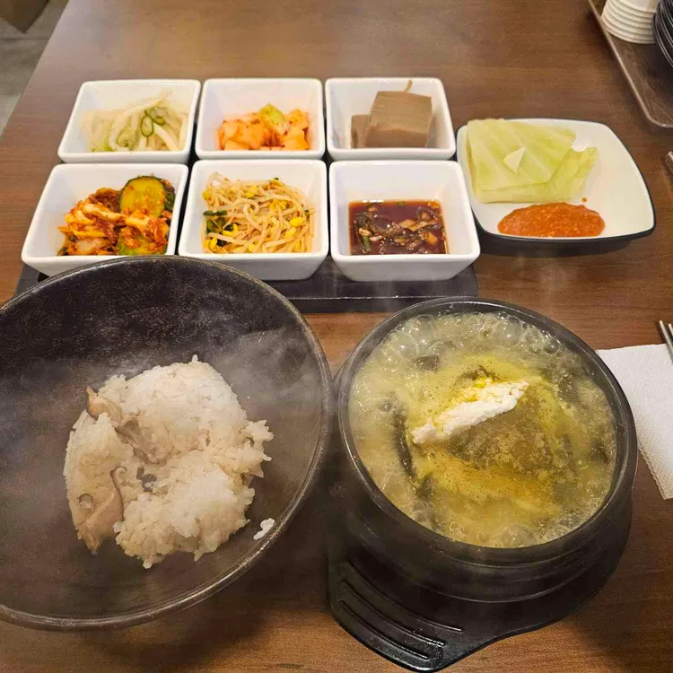 탁사발 두부공방 사진