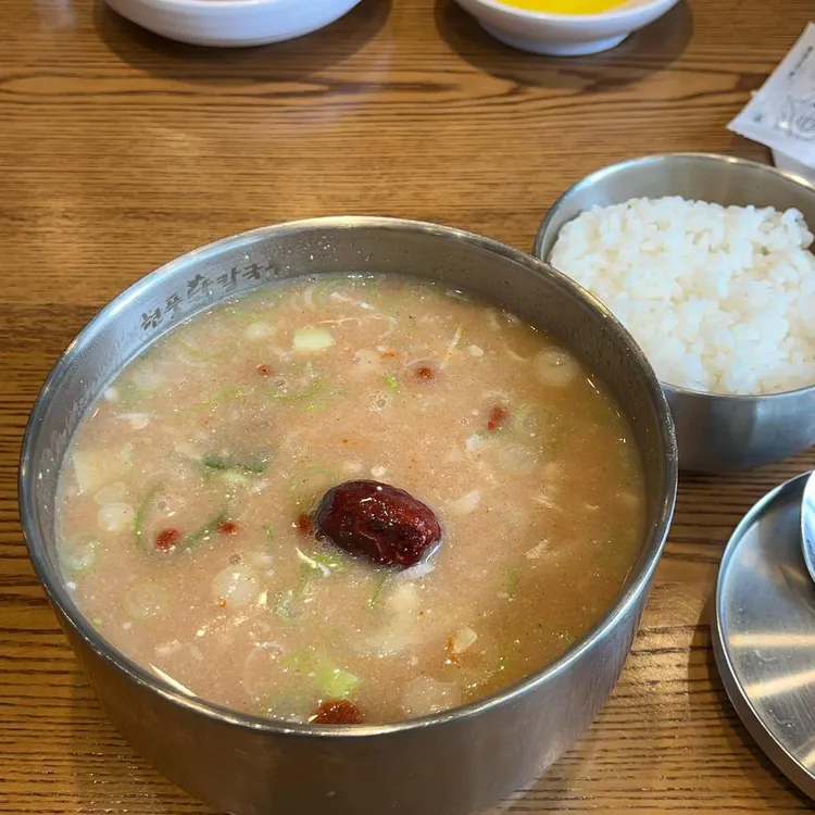 현풍닭칼국수 사진