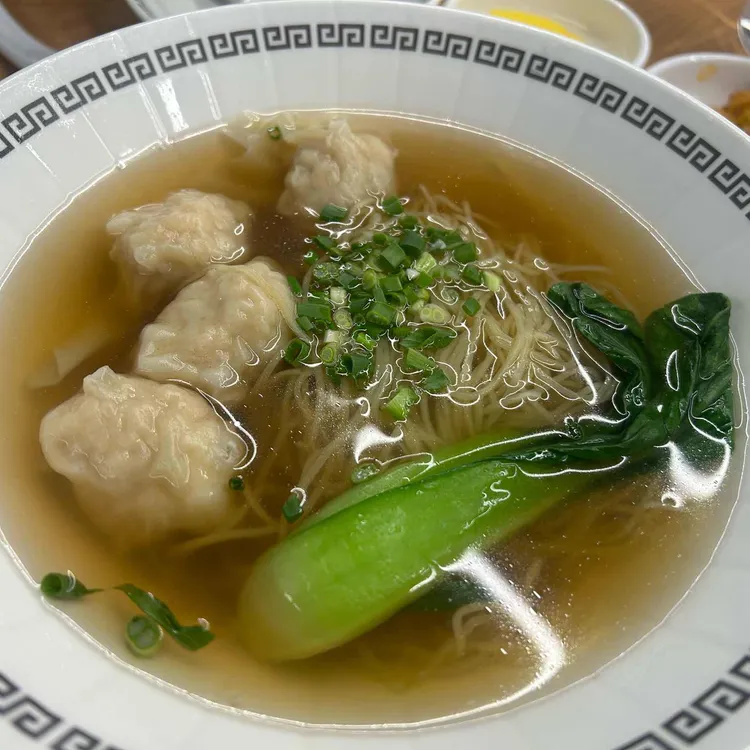 홍콩완탕면 사진