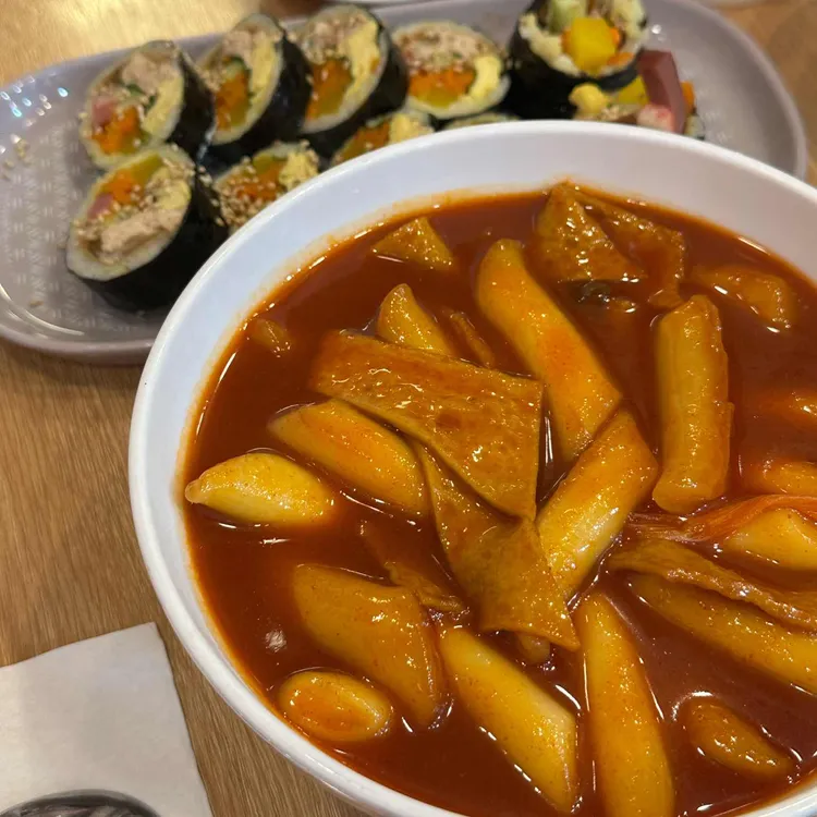 담북김밥 대표 사진