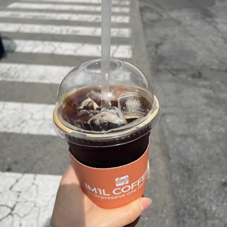 아임일리터 수원 대표 사진