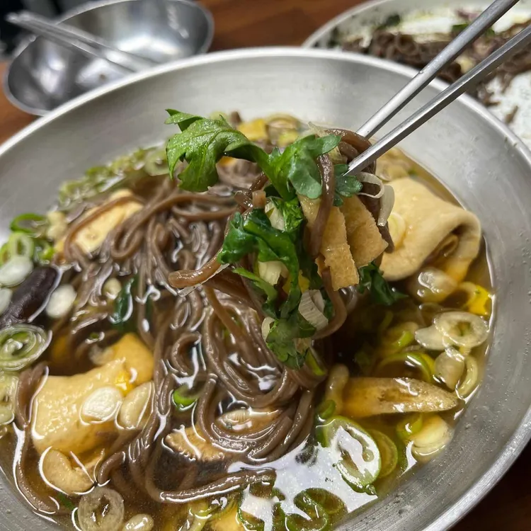 메르밀 진미집 사진