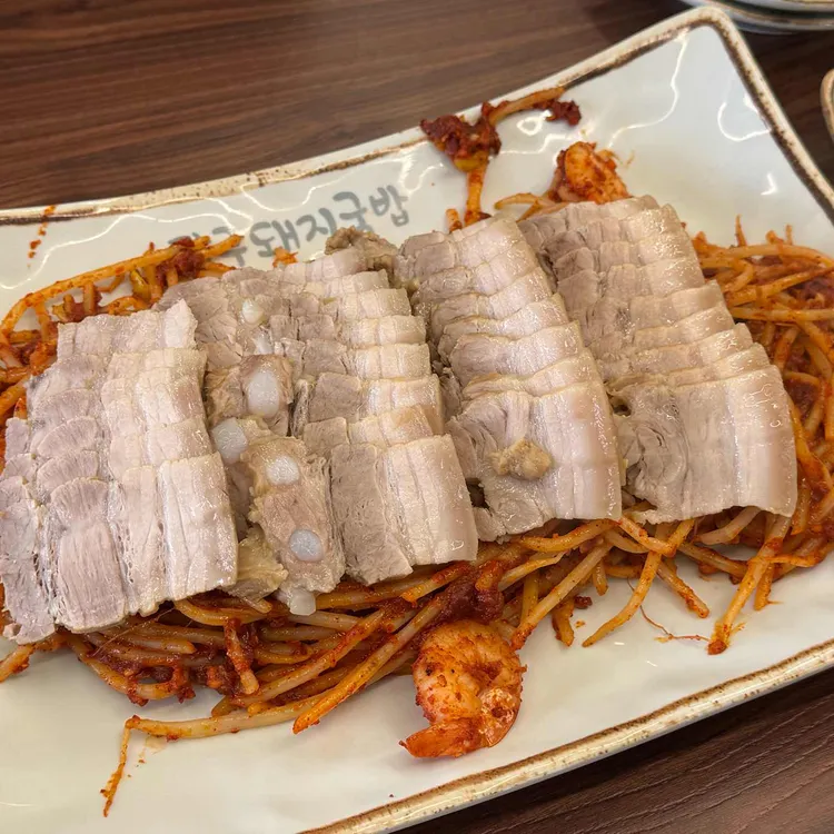 달구돼지국밥 사진