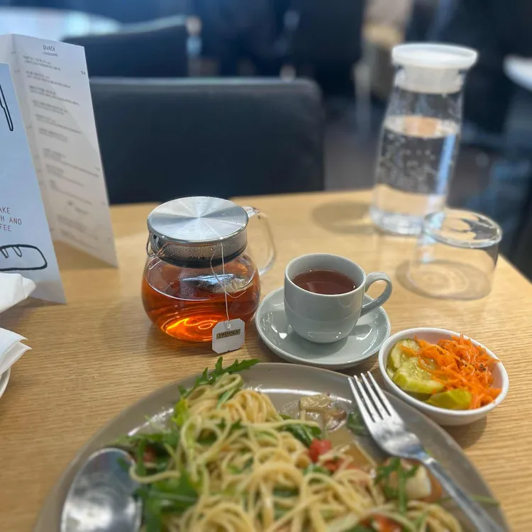 우프 대표 사진