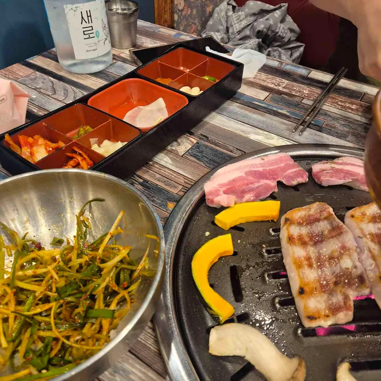 삼겹본살 (200g)