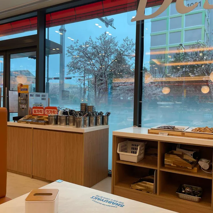 샤브야키 대표 사진