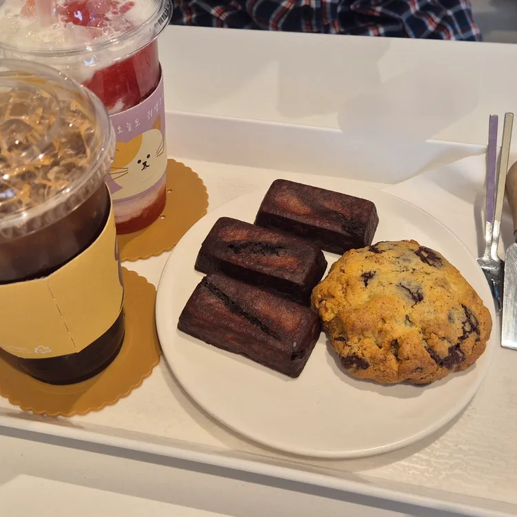 달달해 대표 사진