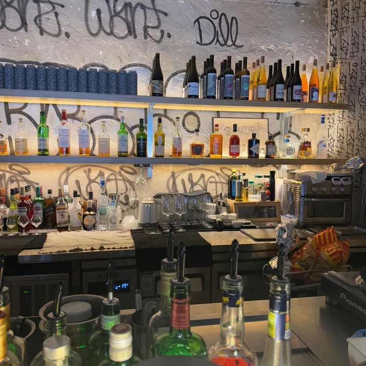 퍼킹어썸 바 대표 사진