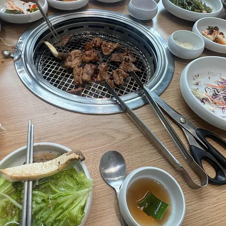 디오리진 아메리카노