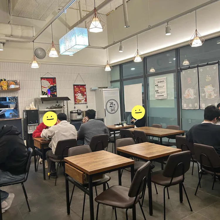 더돈부리 대표 사진