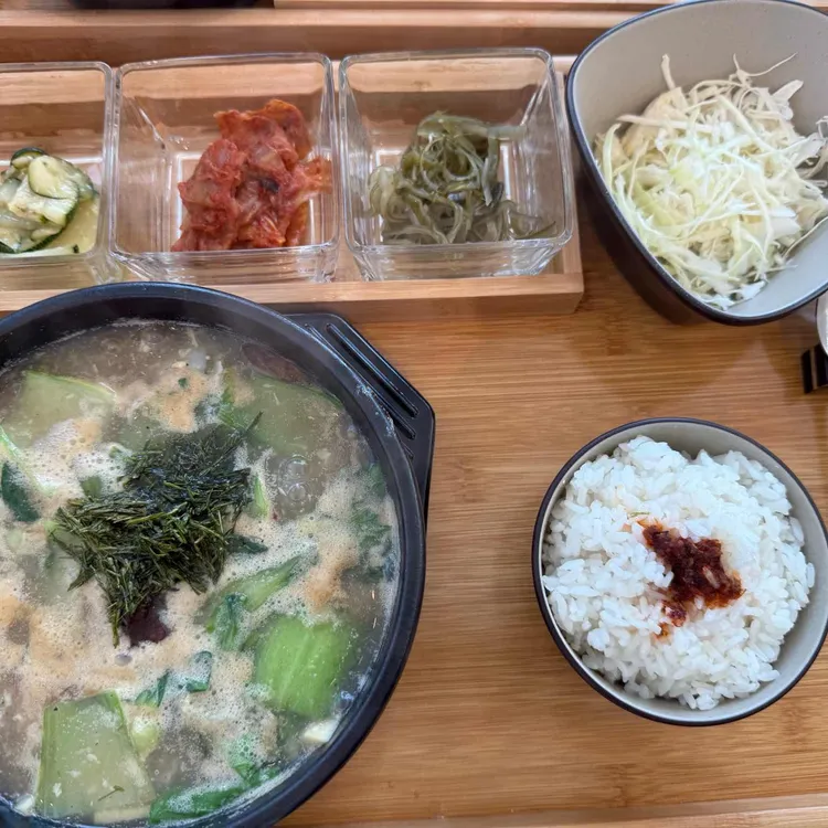 일식당종화 대표 사진