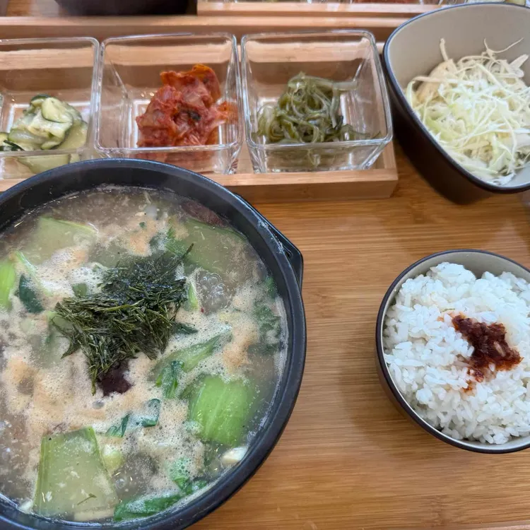 일식당종화 대표 사진