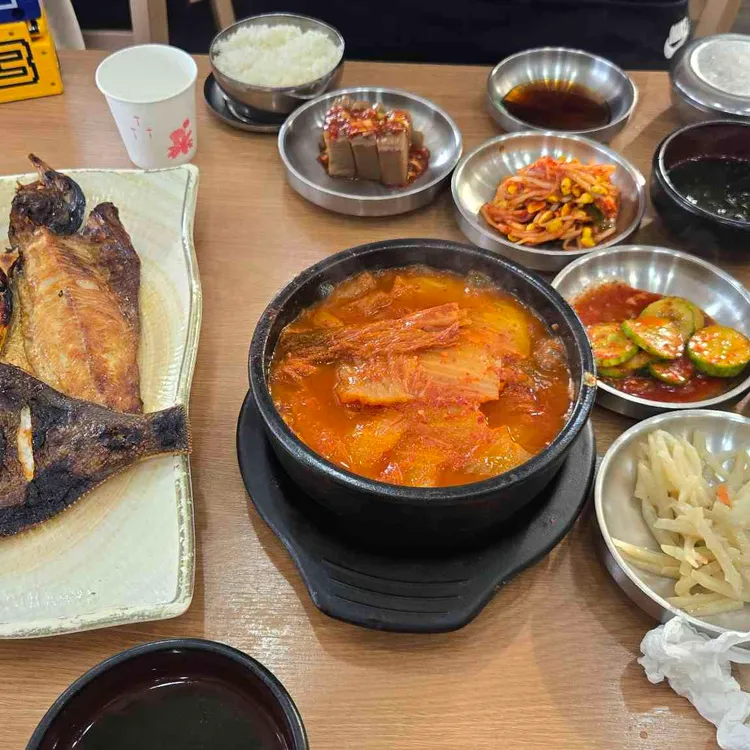 생선굽는마을 사진