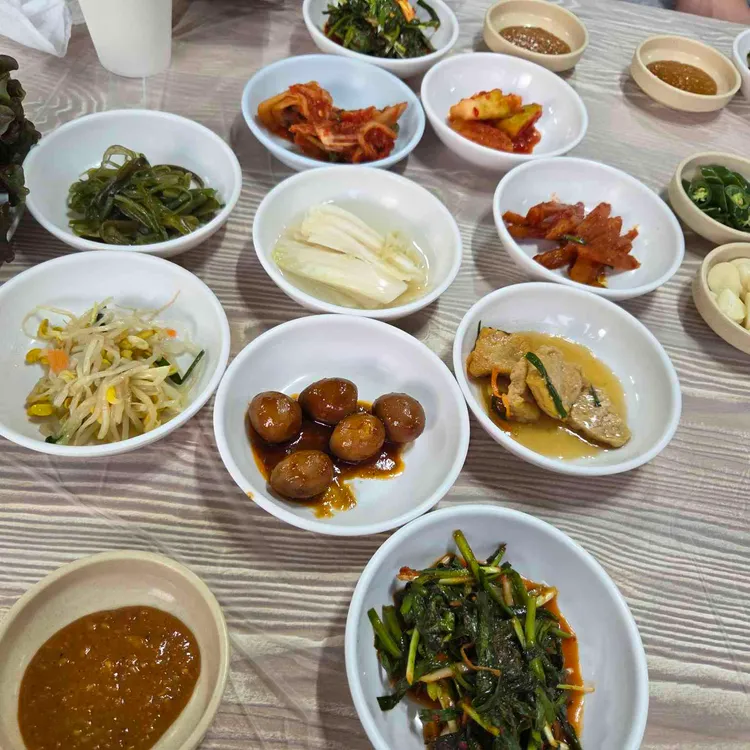 남산 한우 생등심