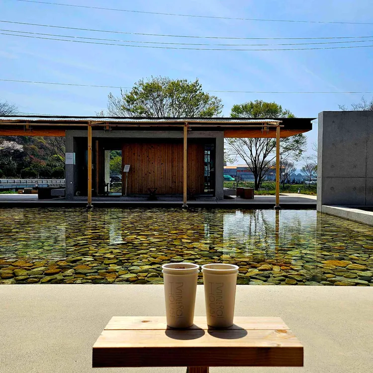 미네랄하우스 사진