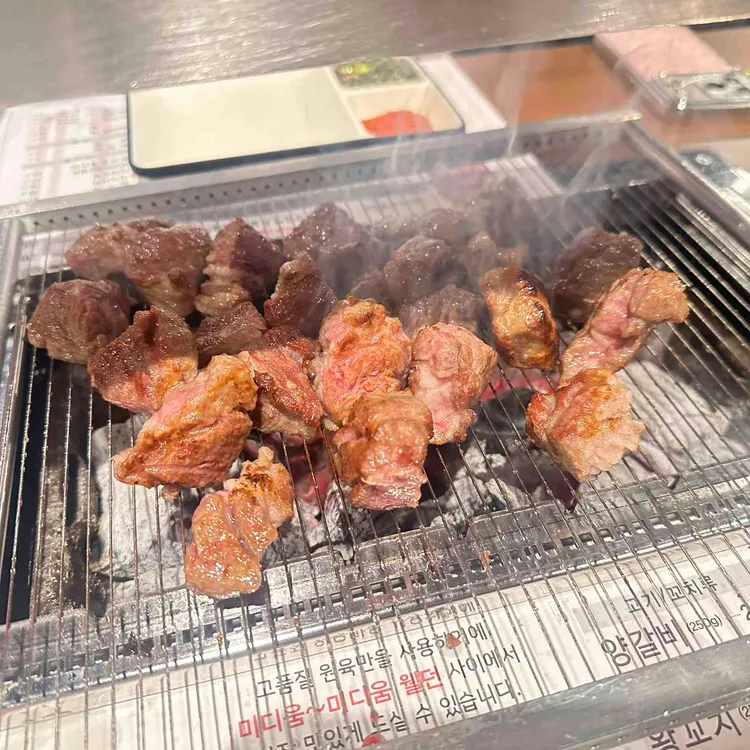 이가네양꼬치 사진