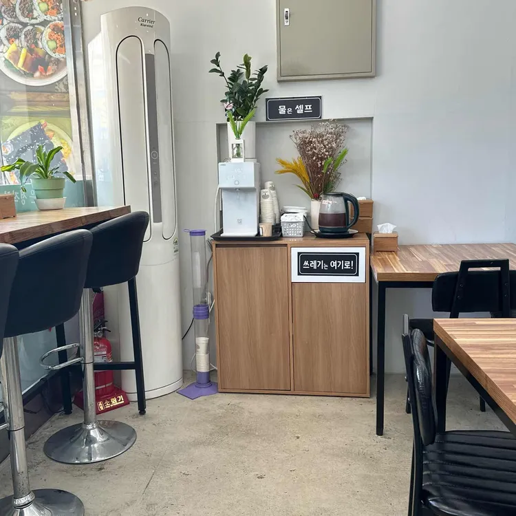 비전돈가스&김밥 대표 사진