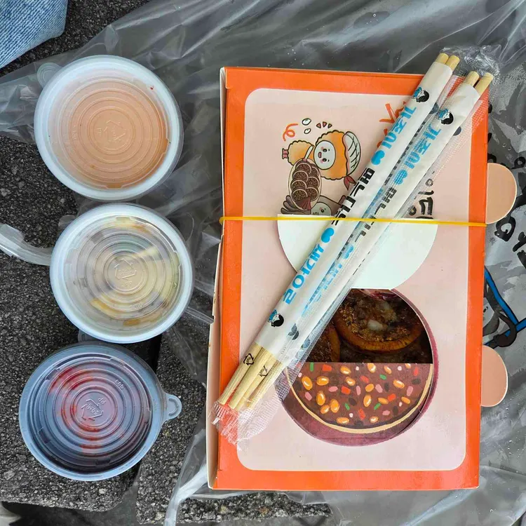 강릉사임당오징어순대 사진